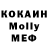 Amphetamine Розовый Fluckqy