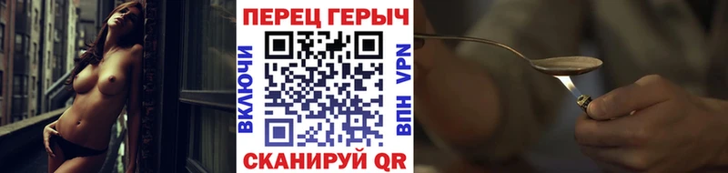 shop телеграм  Белебей  Героин хмурый  omg зеркало 
