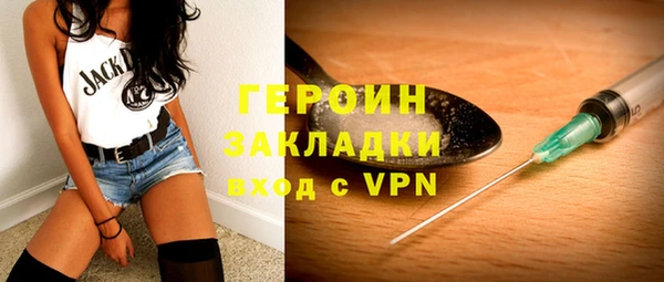 винт Абаза