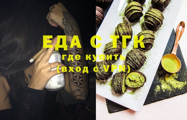 прущие грибы Алексин
