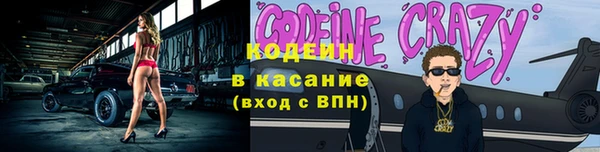 прущие грибы Алексин