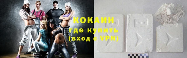 мяу мяу мука Алексеевка