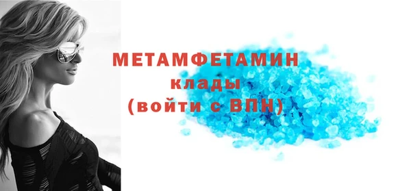 герыч Остров