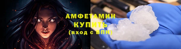 мяу мяу мука Алексеевка