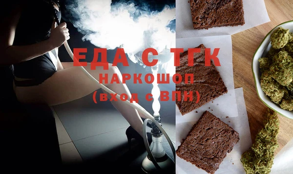мяу мяу мука Алексеевка
