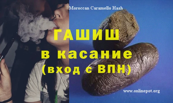 мяу мяу мука Алексеевка