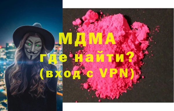 мяу мяу мука Алексеевка