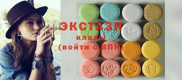 мяу мяу мука Алексеевка