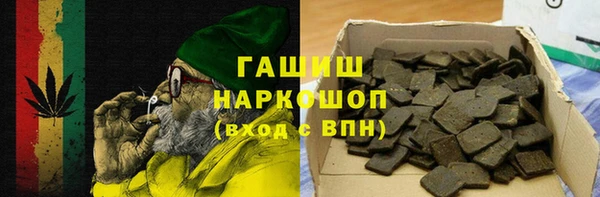 прущие грибы Алексин